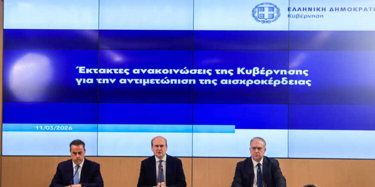 Μπλόκο στην αισχροκέρδεια: Όλες οι αλλαγές σε καύσιμα και σούπερ μάρκετ έως τις 30 Ιουνίου